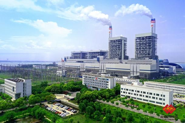国家能源集团江苏泰州电厂入选中国电力5G应用创新案例