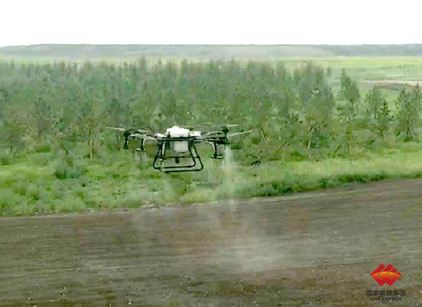 国家能源集团雁宝能源无人机作业助推绿色矿山建设